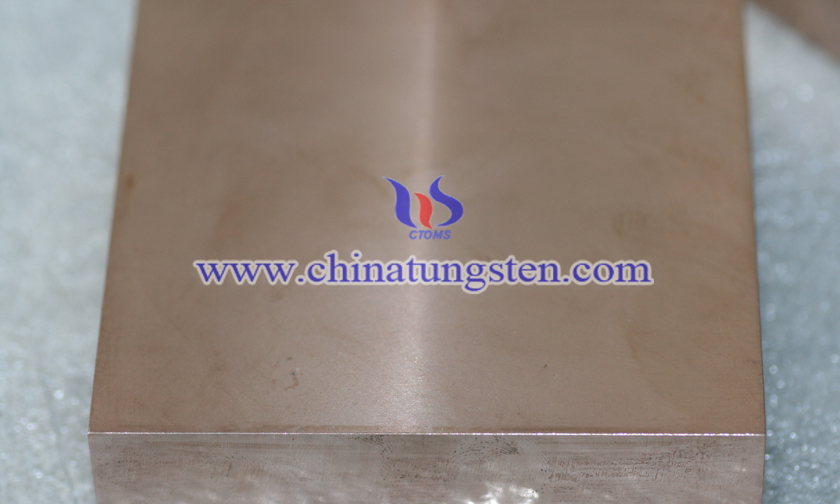 Tungsten Copper Weight Block Picture
