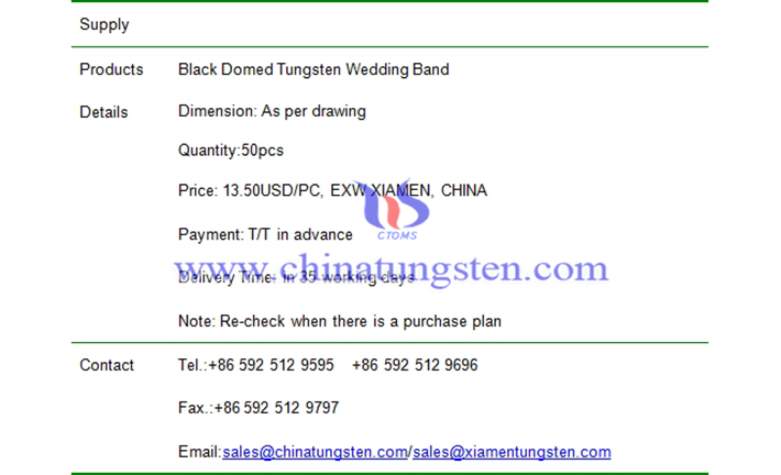 black domed tungsten wedding band price picture