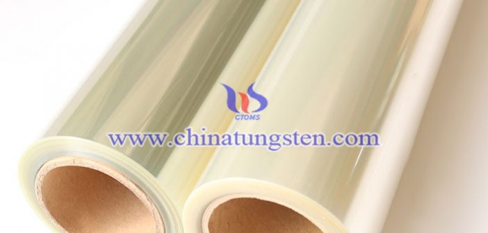 Mo-doped tungsten oxide electrochromic film picture