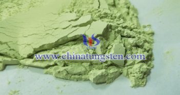 tungsten trioxide applied for exhibition hall heat insulating glass coating image