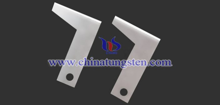 tungsten carbide blade applied for cutting face mask picture