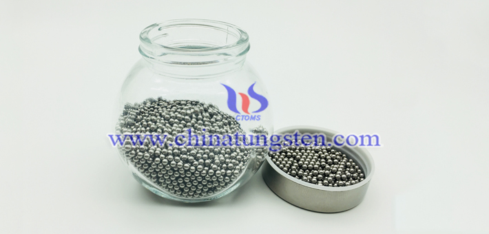 highly polished tungsten alloy shot picture
