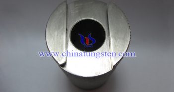 tungsten alloy protective pot image