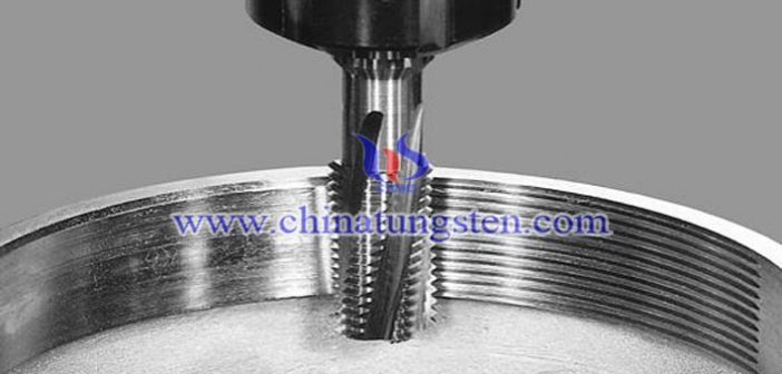 how to choose tungsten carbide thread milling cutter picture