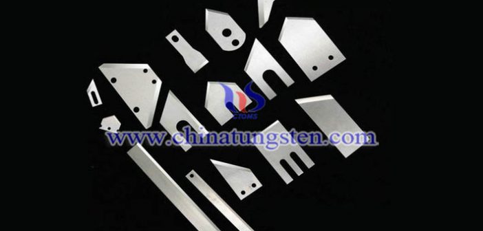 tungsten carbide non-standard blade picture