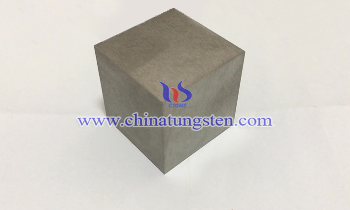 military tungsten alloy cube image