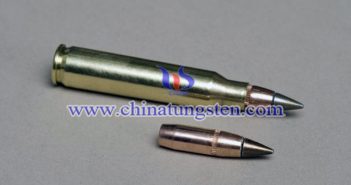 tungsten alloy green bullet image
