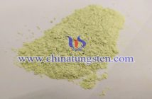 ultrafine yellow tungsten oxide powder image