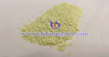 ultrafine yellow tungsten oxide powder image