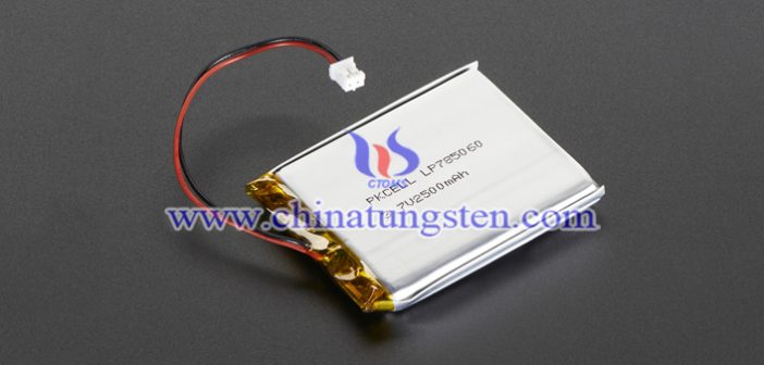 yellow tungsten oxide applied for lithium battery anode material picture