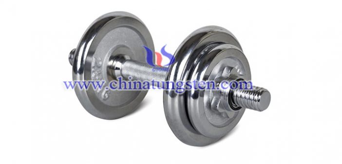 tungsten dumbbell image