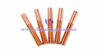 tungsten copper bolt image