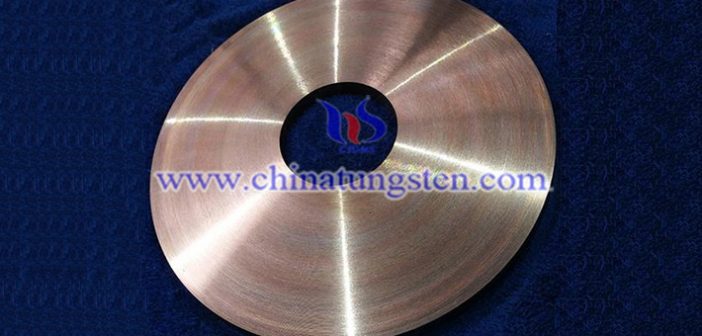 tungsten copper grinding wheel image
