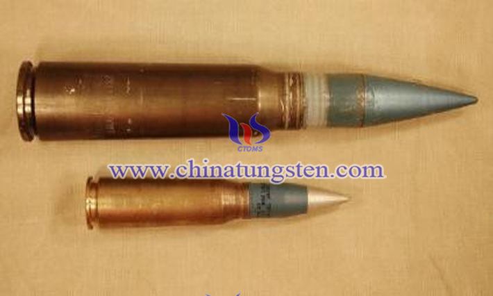 traditional armor piercing projectile picture