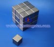 from tungsten cube to land of hope picture