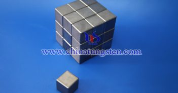 from tungsten cube to land of hope picture