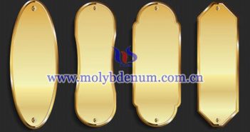 gold plated MoCu plate picture