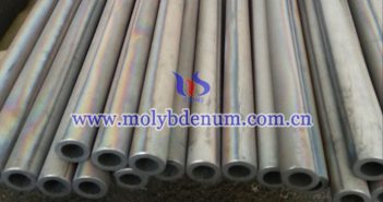 molybdenum disilicide protection pipe picture