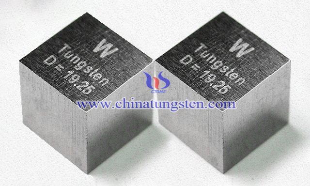 Tungsten Metal Cube