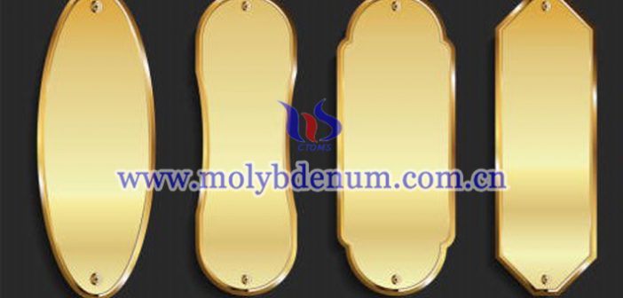 gold plated MoCu tab picture