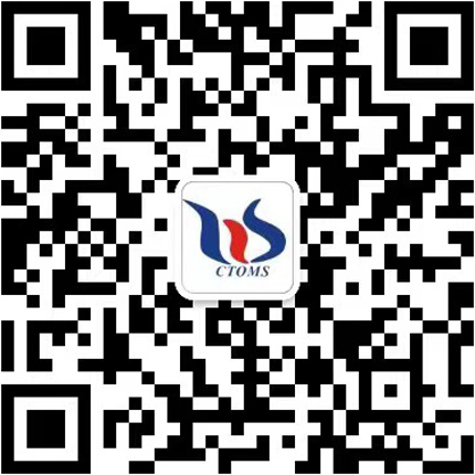 business wechat picture of China Tungsten online