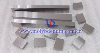molybdenum bar photo