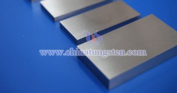 Tungsten alloy block photo