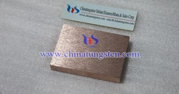 tungsten carbide copper plate photo