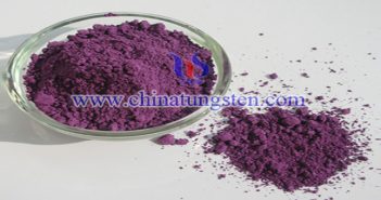紫钨图片