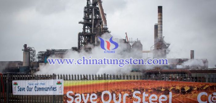 印度塔塔钢铁厂标语图片