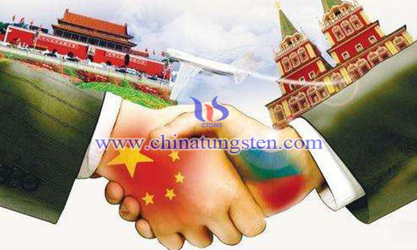 中俄将签署开采稀土金属等战略重要矿物协议图片