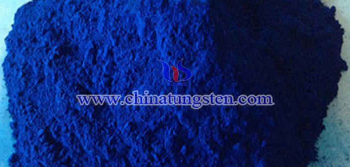 cesium-tungsten-oxide-applied-for-heat-insulation-coating-pic