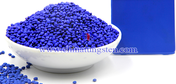 纳米陶瓷粒用纳米蓝色氧化钨粉体图片