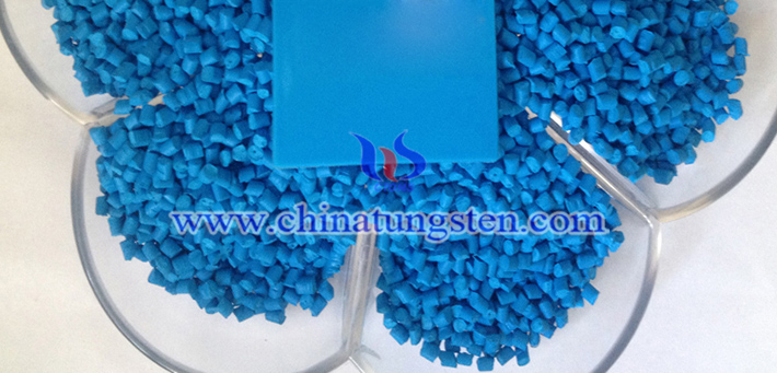 纳米陶瓷色母用纳米蓝色氧化钨粉体图片