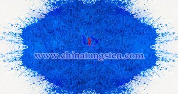 纳米陶瓷粒用蓝色氧化钨粉体图片