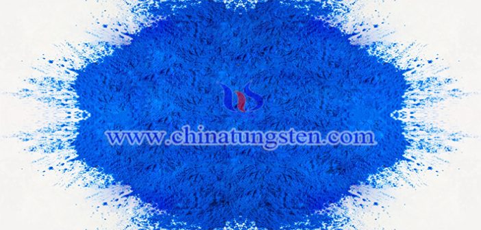 纳米陶瓷粒用蓝色氧化钨粉体图片
