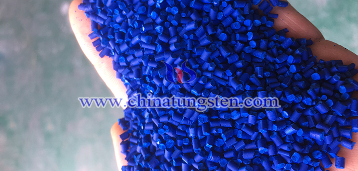纳米陶瓷色母用蓝色氧化钨粉体图片