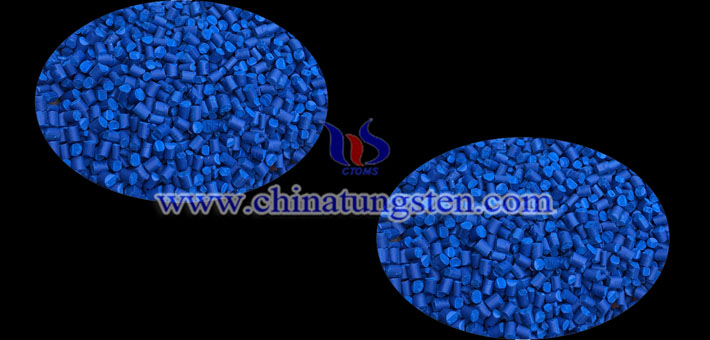纳米陶瓷粒用纳米蓝色氧化钨图片