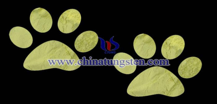 纳米陶瓷色母用黄色氧化钨图片