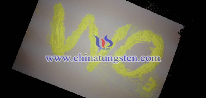 纳米陶瓷色母用黄色氧化钨纳米粉体图片