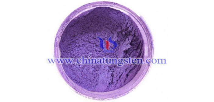 隔热母粒用纳米紫色氧化钨图片