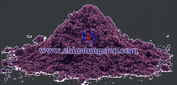 纳米陶瓷粒用紫色氧化钨图片