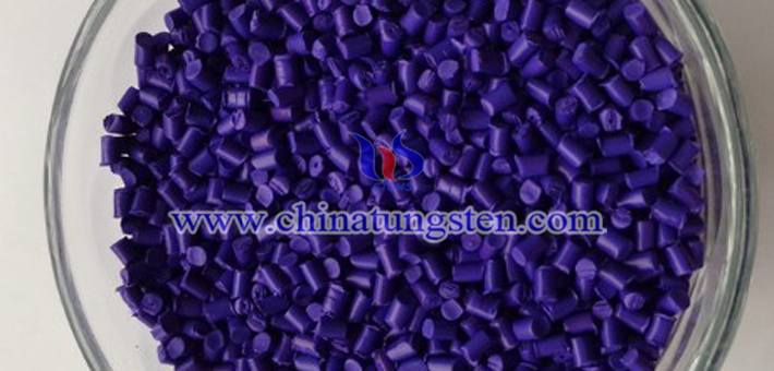 纳米陶瓷粒用紫色氧化钨图片