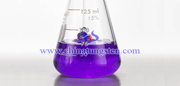 隔热分散液用紫色氧化钨图片