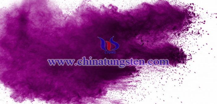 隔热膜用紫色氧化钨图片