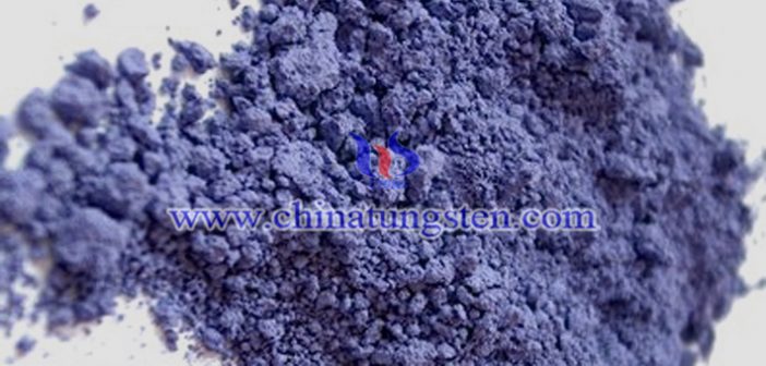 纳米陶瓷分散液用蓝色纳米氧化钨图片