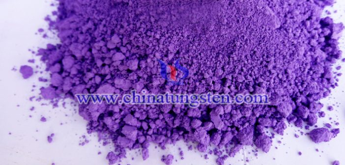 透明隔热纳米粉体用紫色纳米氧化钨图片