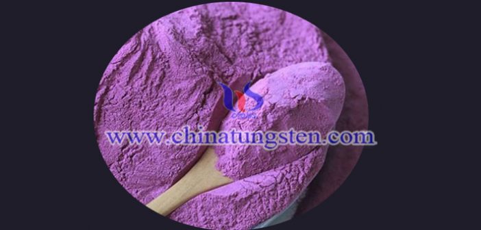 纳米红外隔热材料用纳米紫色氧化钨粉体图片