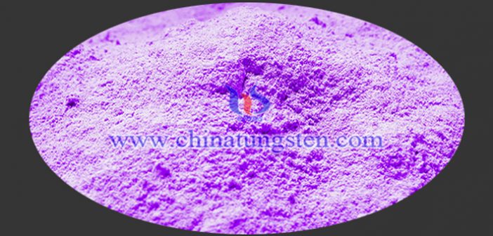隔热分散液用纳米紫色氧化钨粉体图片
