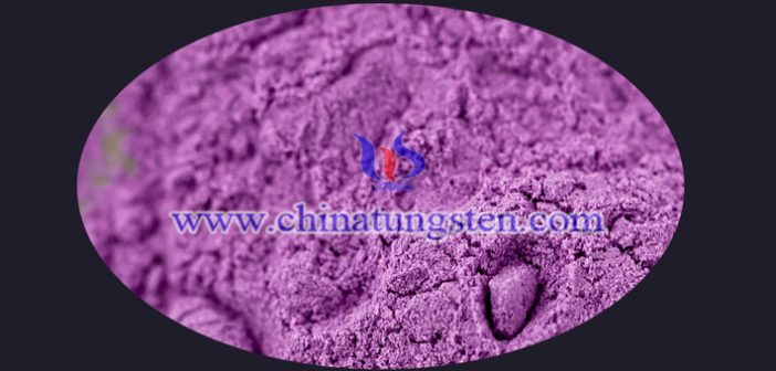 透明隔热纳米粉体用纳米紫色氧化钨粉体图片